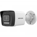 Hikvision DS-2CD1023G2-LIU(F) 2 MP Akıllı Hibrit Hafif Sabit Mermi Ağ Kamerası