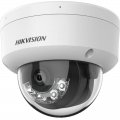 Hikvision DS-2CD1121G2-LIUF Akıllı Hibrit Işık Sabit Kubbe Ağ Kamerası