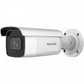 Hikvision DS-2CD2643G2-IZS Motorlu Varifocal Bullet Ağ Kamerası