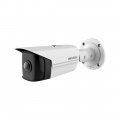 Hikvision DS-2CD2T45G0P-I 4MP IP IR Bullet Kamera