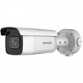 Hikvision DS-2CD3626G2T-IZS AcuSense Varifocal Bullet Ağ Kamerası